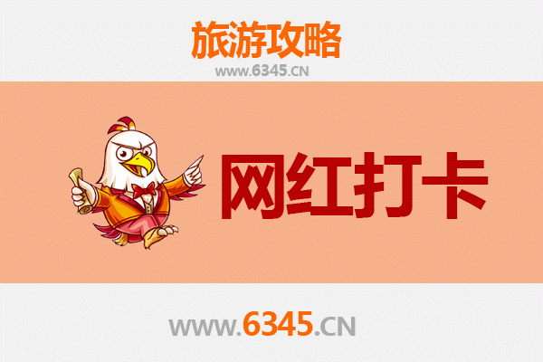 桂平网红打卡地全攻略:探秘西山、北回归线公园与龙潭国家森林公园