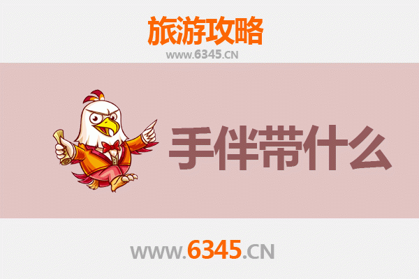 桂平至湄洲岛朝圣滨海之旅全攻略 | 资深博主带你玩转妈祖故里